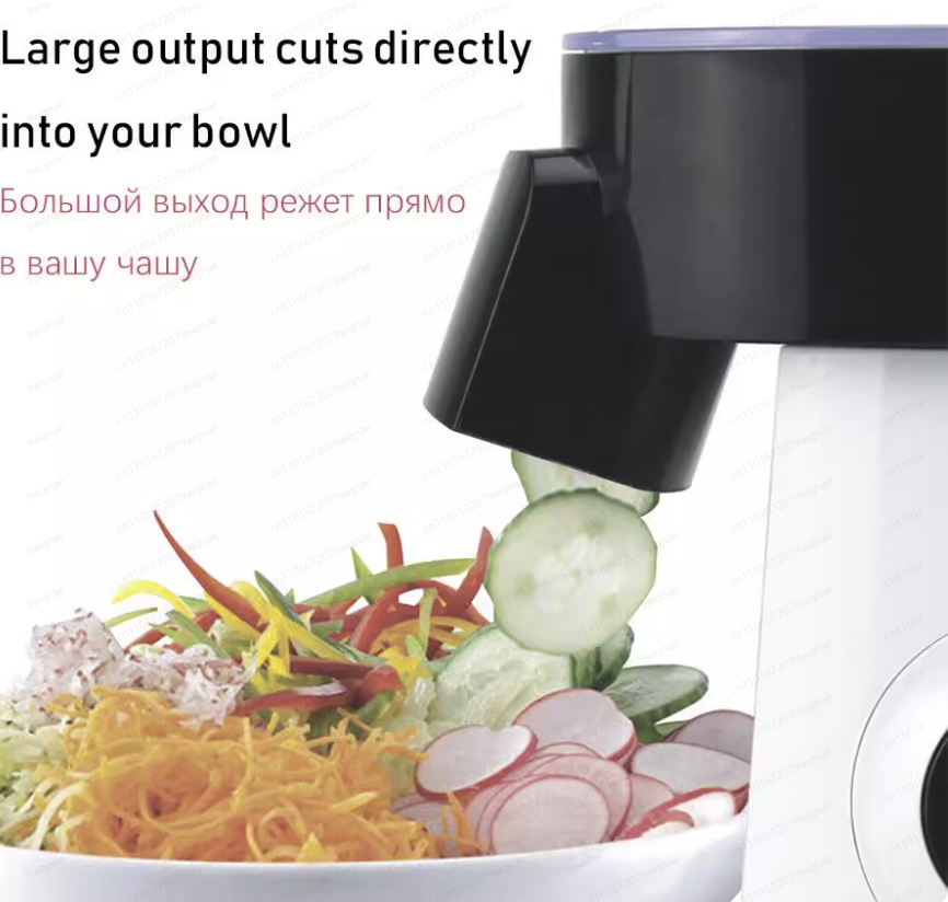 Meal Prep Quick - New Multifunctional Electric Salad Maker –